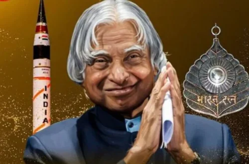 Dr. APJ Abdul Kalam Biography