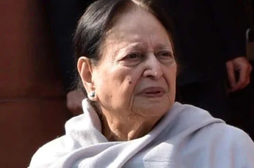 Mohsina Kidwai Biography