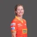 Beth Mooney Biography