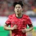 Lee Kang-in Biography